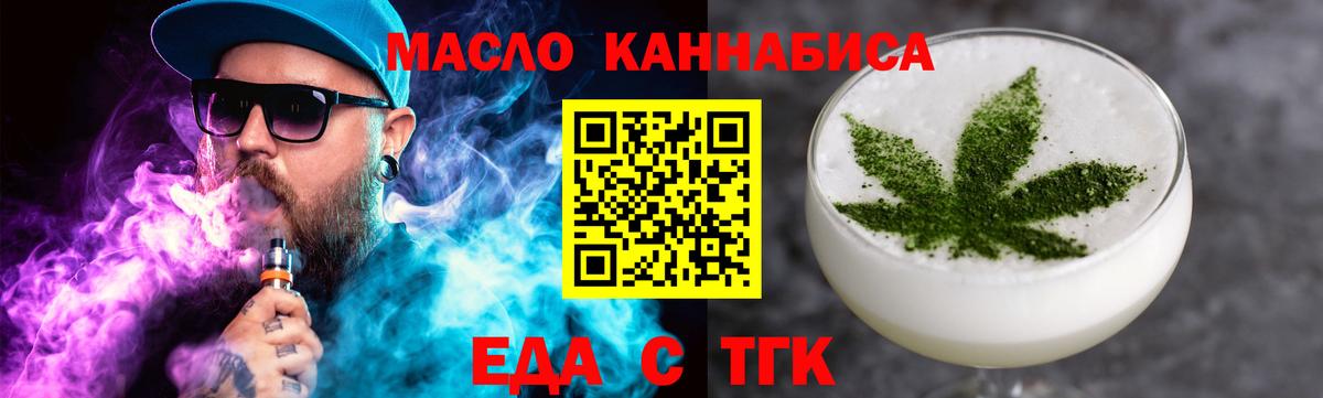 Меф   Бошки Шишки  Анжеро-Судженск  ГАШИШ  Вход с VPN  Гашиш  Купить наркотик 