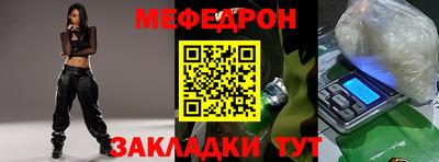первитин Азнакаево