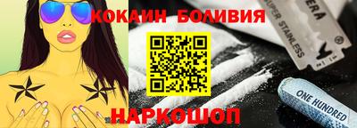 первитин Азнакаево