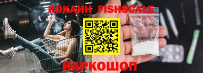первитин Азнакаево