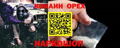 первитин Азнакаево