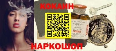 экстази Абакан