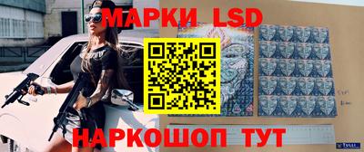 бутик Абинск