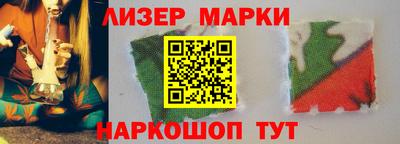 экстази Абакан