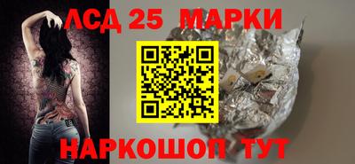 первитин Азнакаево