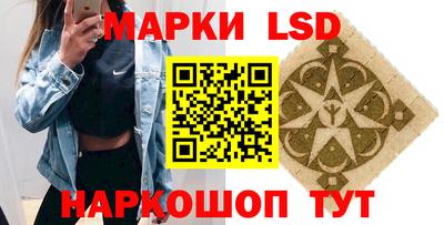 экстази Абакан