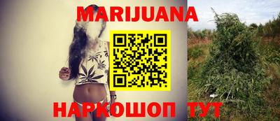 экстази Абакан