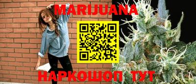 экстази Абакан
