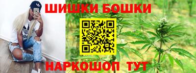 первитин Азнакаево