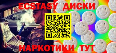 первитин Азнакаево