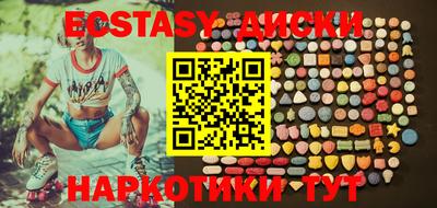 первитин Азнакаево