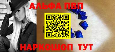 экстази Абакан
