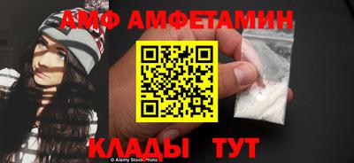 крисы Ярцево