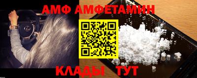 экстази Абакан