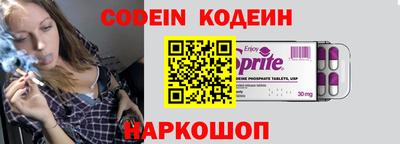 экстази Абакан