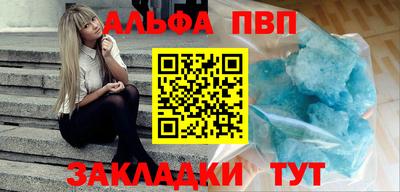 экстази Абакан