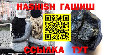 экстази Абакан