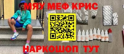 экстази Абакан