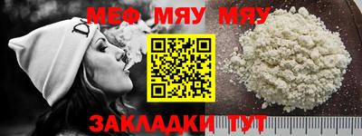 экстази Абакан