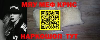 экстази Абакан